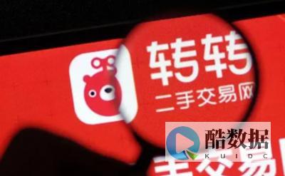 玩转Web开发最佳Redis缓存实践（web开发redis缓存） (web转游戏开发)