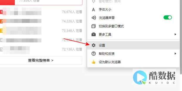 玩转开发最佳Redis缓存实践