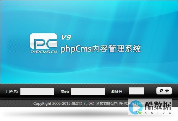 修改显示条数据库