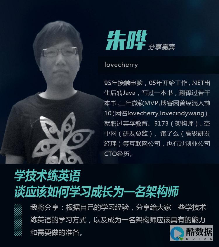如何用最小的代价完成爬虫需求