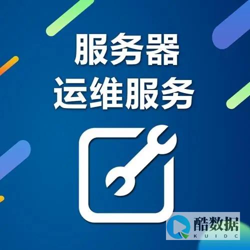 命令行输入
