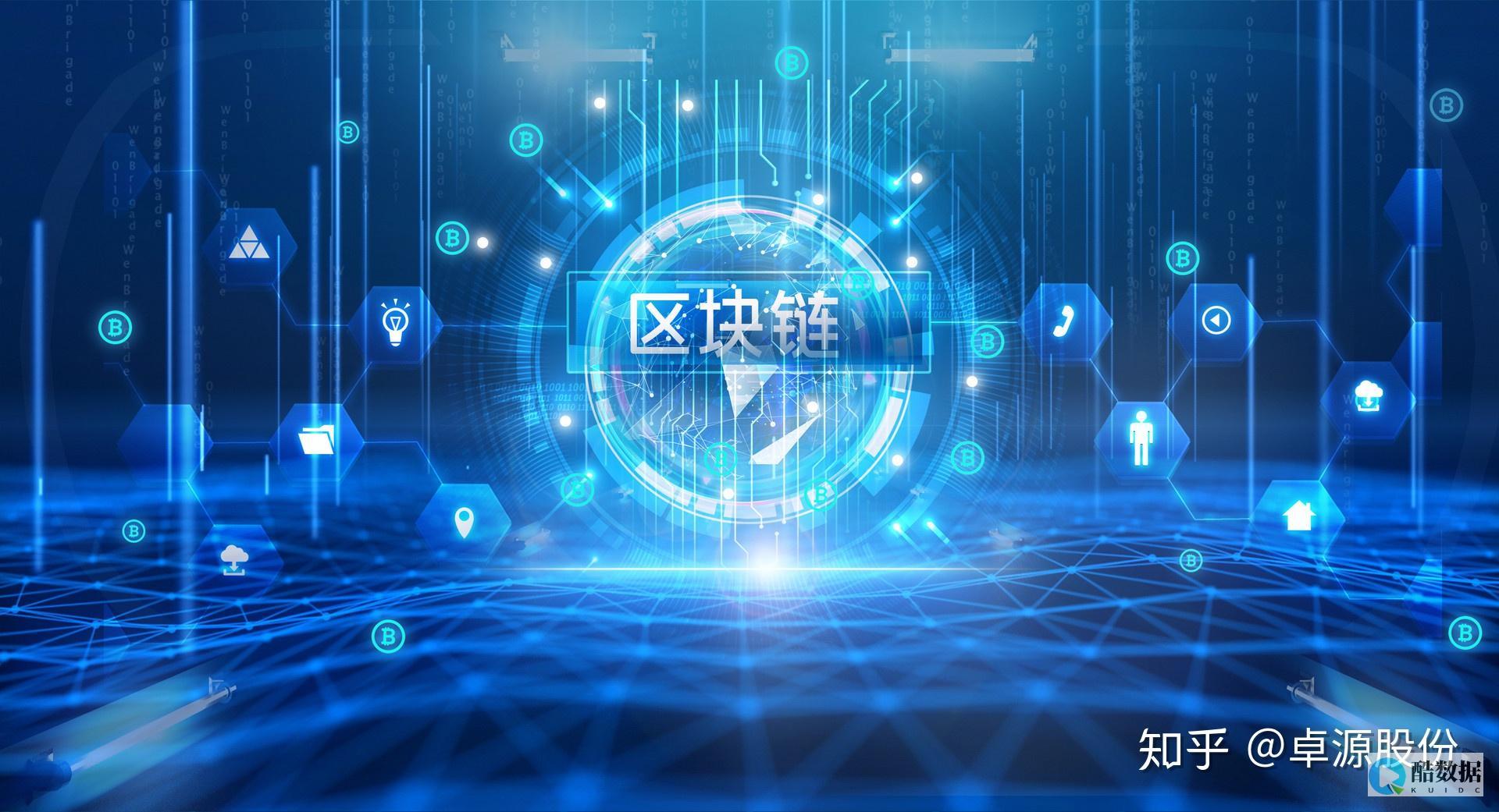 物联网漏洞应该成为企业的警钟 (物联网漏洞应用有哪些)