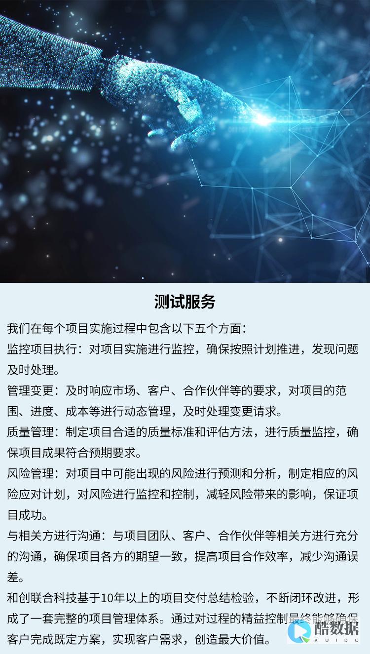 如何测试服务器存储设备的速度和性能？ (如何测试服务器端口是否打开)