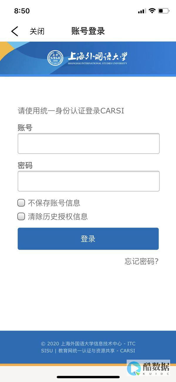 仿京东图书商城数据库实例