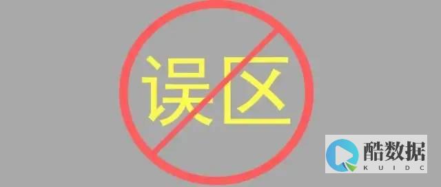 「轻松学习」如何查看数据库表的表数据库 (查看数据库表的表数据库) (轻松学app)