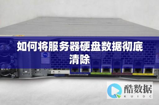 服务器硬盘读写速度多少才算正常