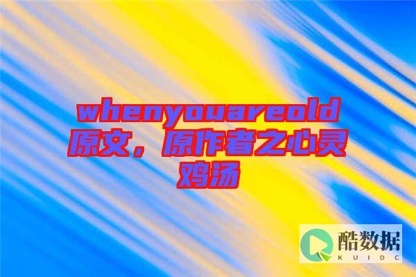redis用什么工具启动