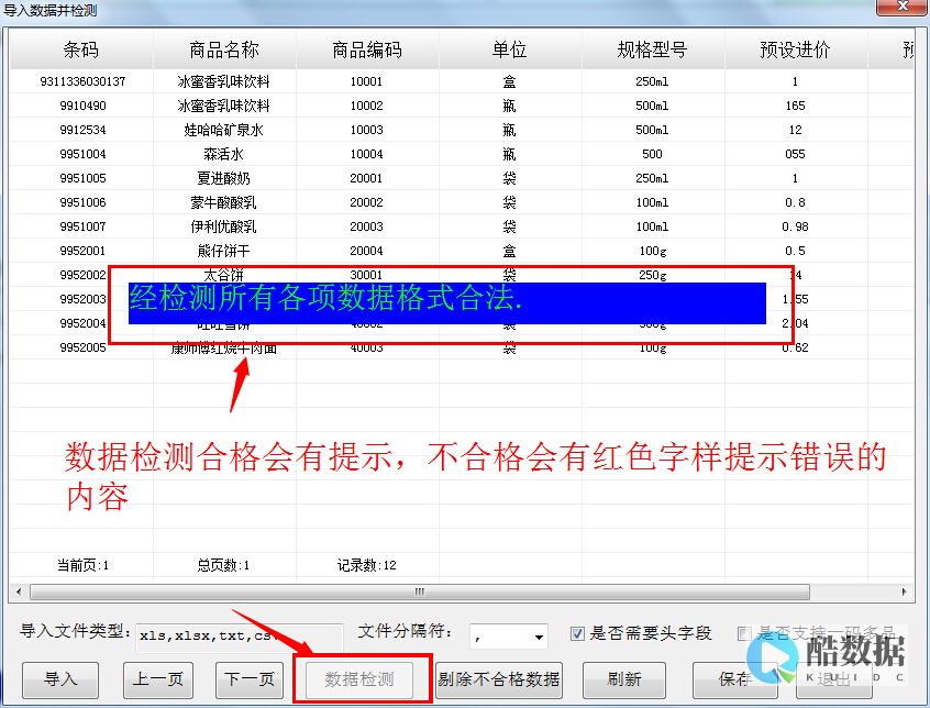 TP5教程快速引入Redis（TP5怎么引入redis） (tp5视频教程)