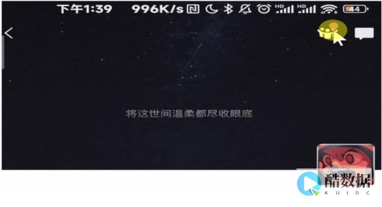 微信朋友圈怎么发长视频;微信朋友圈：长视频分享新潮流 (微信朋友圈怎么删除)