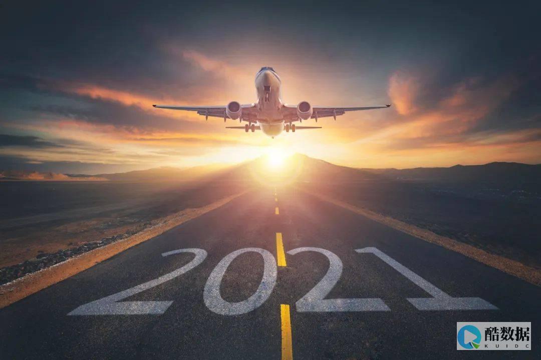 2021年需要躲春的属相