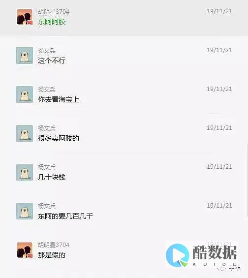 2020年阿里云双11拼团优惠活动：阿里云服务器85元1年 (2020年奥运会在哪举办)