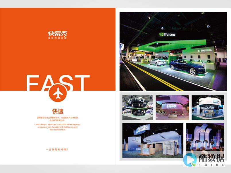 快速搭建基于Redis的数据库系统（数据库配置redis） (快速搭建基于什么模型)
