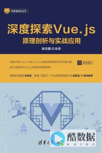 深度探索Redis集群的设置方法(redis设置集群) (深度探索人工智能科技有限公司)