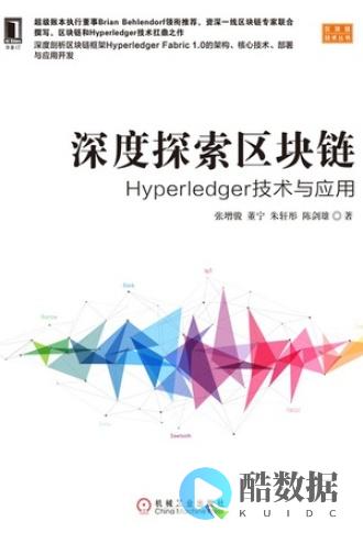 深度探索人工智能科技有限公司