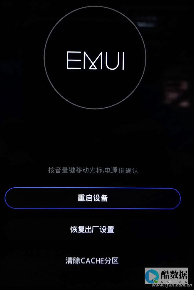如何安卓读取卡顿问题