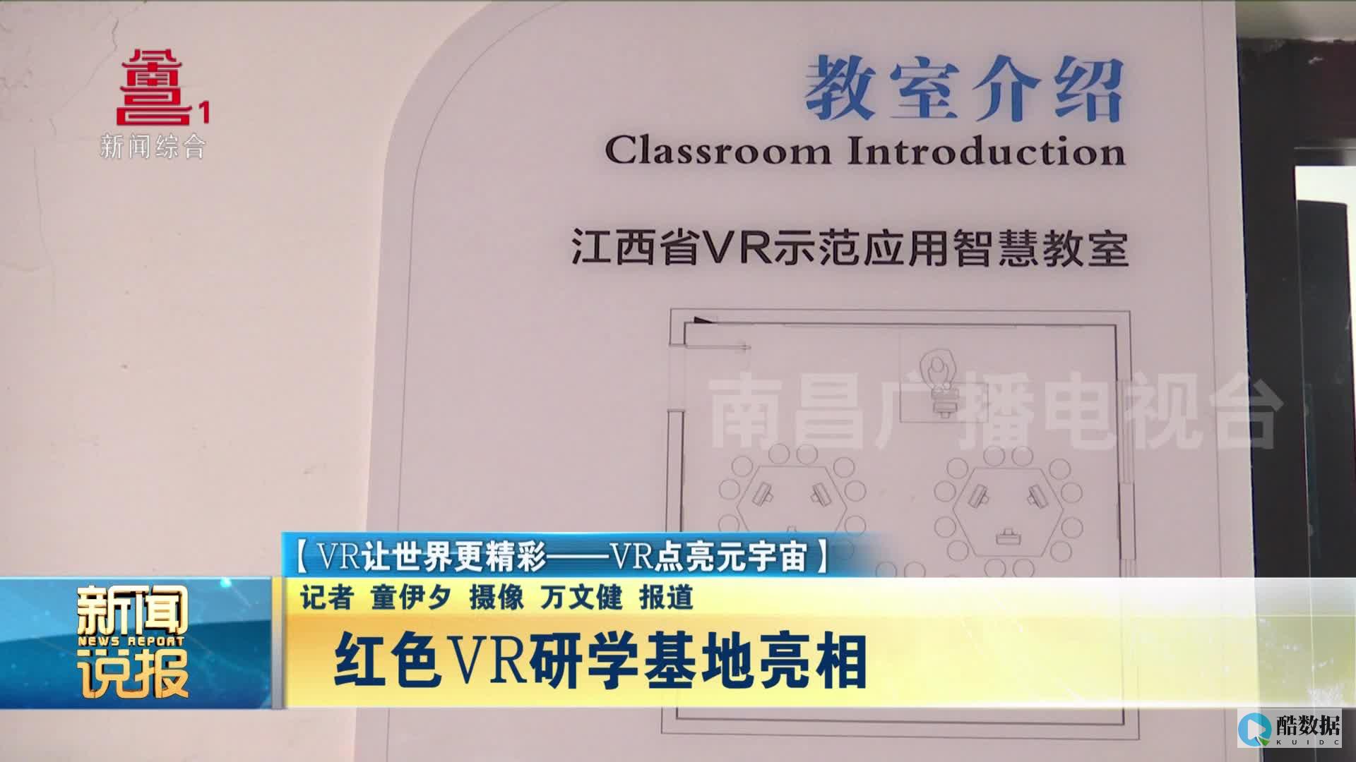 红色雏形简化缓存管理的新方式