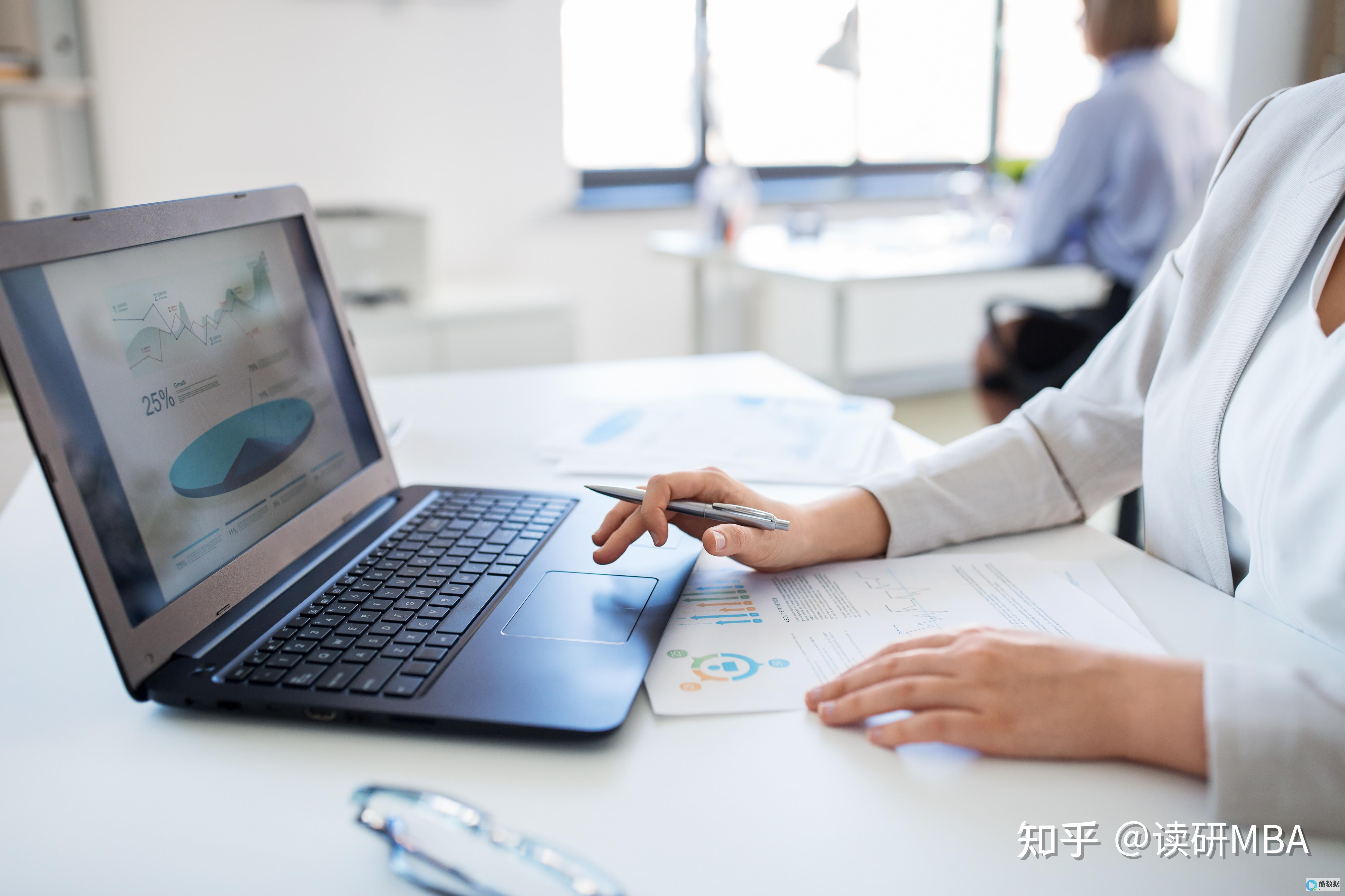 微软撰文指导各企业与组织如何保护自身免受