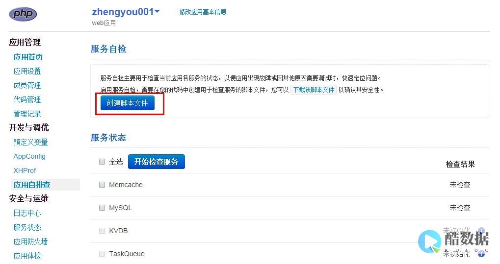 如何判断是否能提升王者荣耀的游戏体验