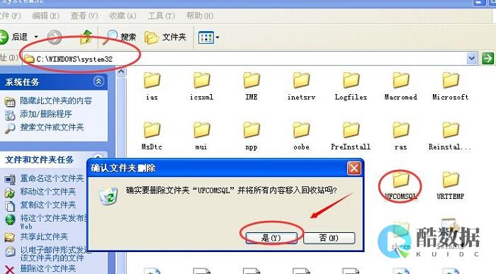 大容量日志的方法