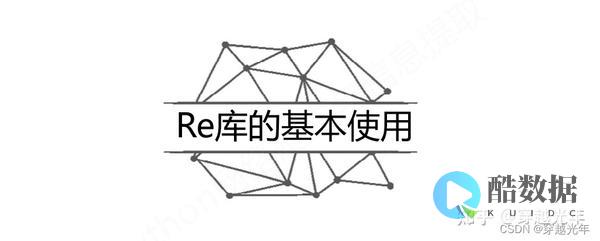 的数据库一种内存数据库的革新