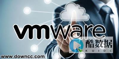 vmware虚拟机