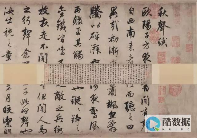 服务器系统文件