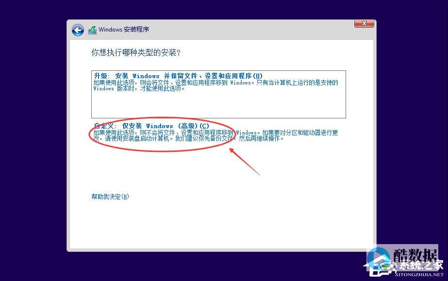 如何正确服务器存储硬盘