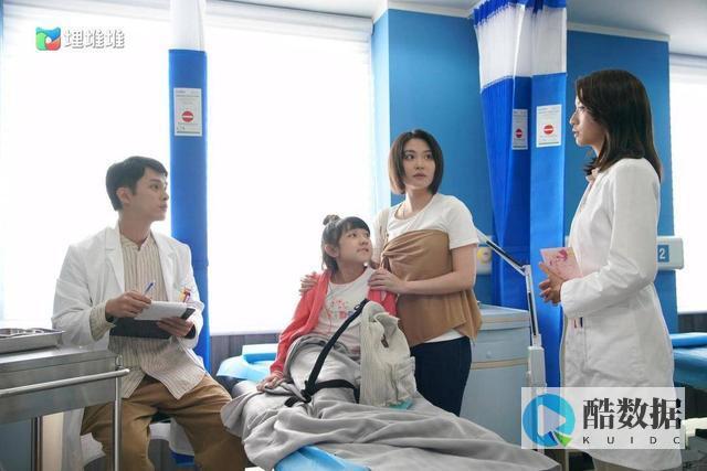 自己的香港vps被攻击怎么办 (自己的香港银行卡转账给自己的内地银行卡)