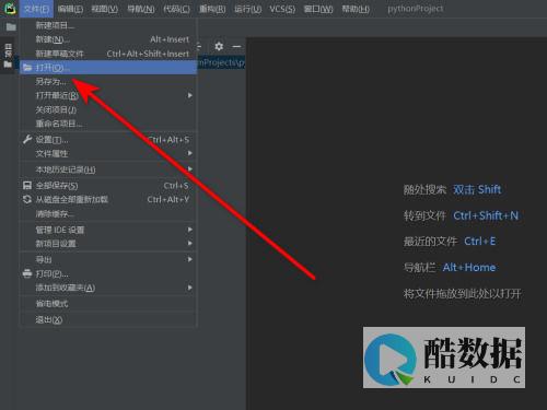 如何利用Python打造高效的服务器管理面板？ (如何利用python处理表格)
