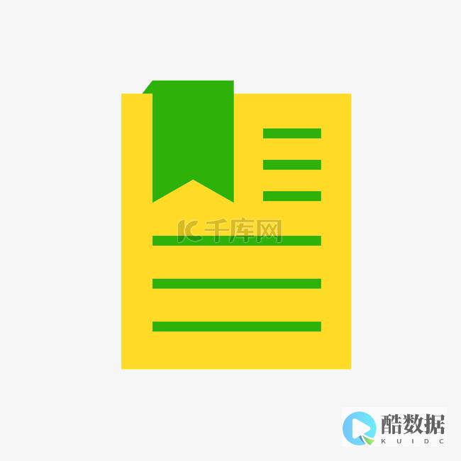 抽奖系统设计的关键要点