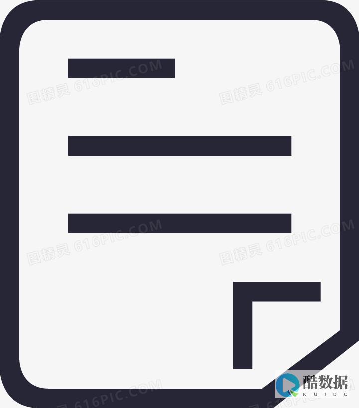 30字文章标题：抽奖系统数据库设计的关键要点 (抽奖系统数据库设计) (文章标语)