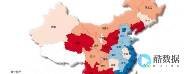 准确