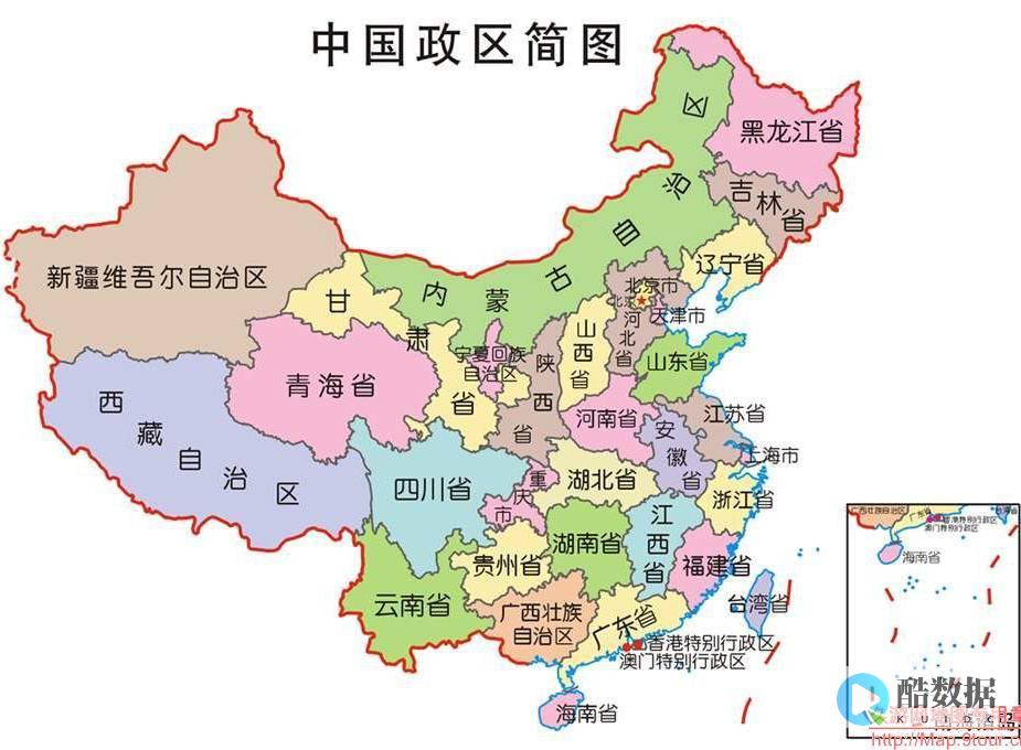 中国省市地址数据库:准确、全面、实用 (中国地址省市数据库) (中国省市地址大全)