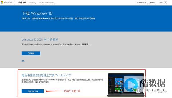 如何在Windows上使用DB2创建数据库 (db2 windows创建数据库) (如何在windows)
