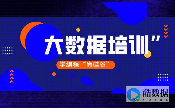 学习数据库增加列语句，快速提升数据管理能力 (数据库增加列语句) (数据库的增)