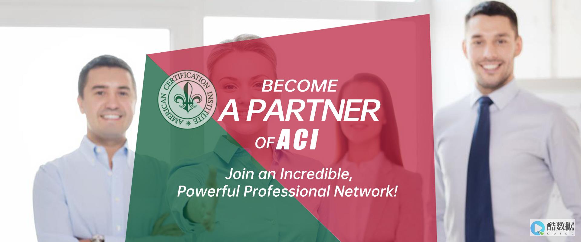 ACI是什么？微软Azure容器实例解析 (aci是什么意思中文)