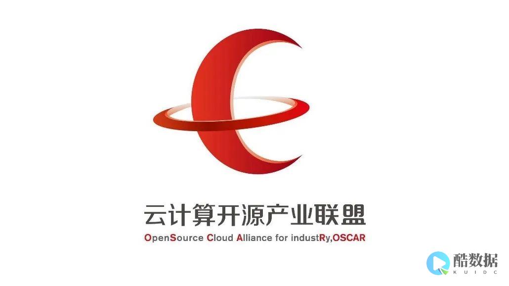 华云2021上市最新进展