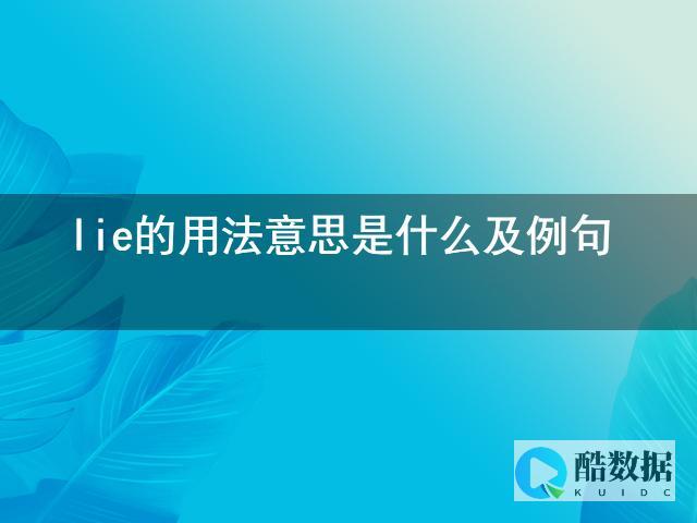 如何学习Linux内核：探索方向 (学习linux内核的方向) (如何学习英语的方法)