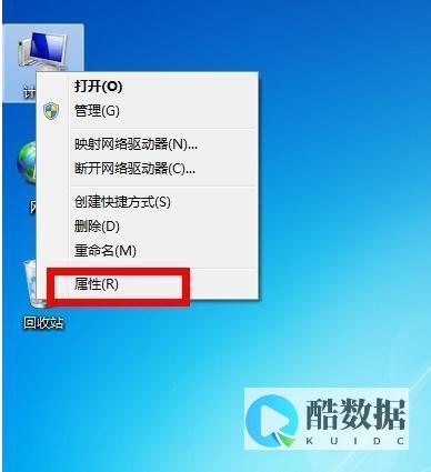 查看三种MySQL字符集的方法 (有三个查看文件的命令)