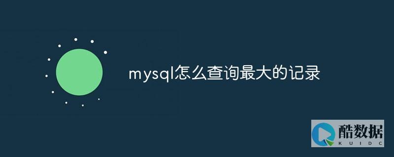 有三个查看文件的命令