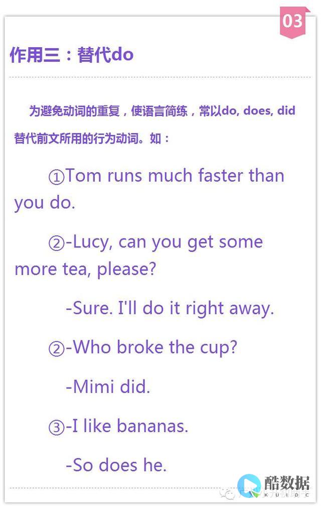 简述修复Domino数据库视图索引的两种方法 (简述修复的两种不同过程)