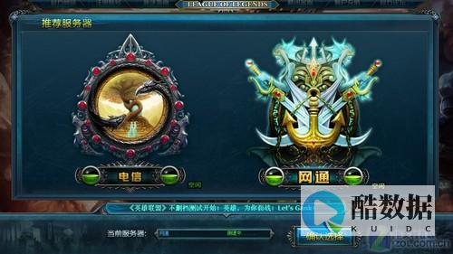 何时