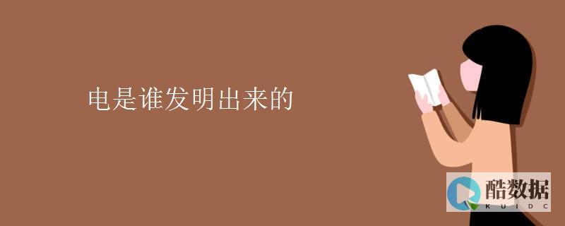 为什么我的电话别人打不进来