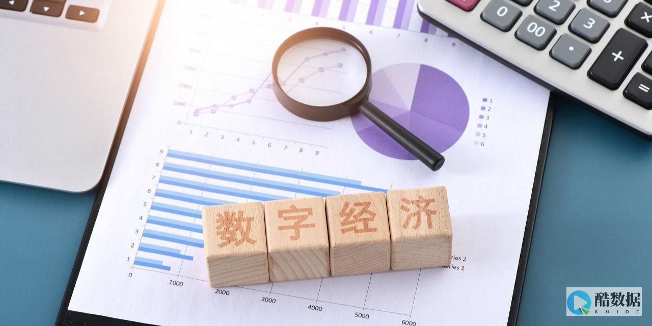 与腾讯一起云上论道