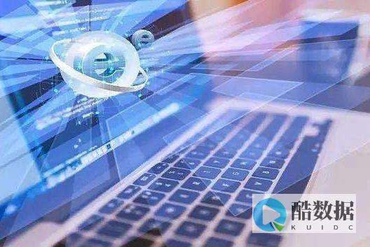 探索数字经济最优路径