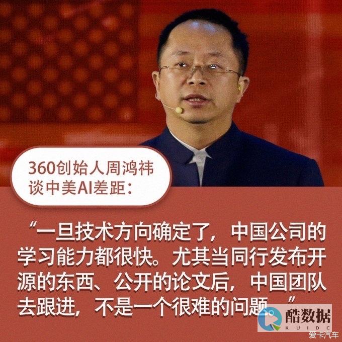 拥抱随开源而来的机遇和挑战