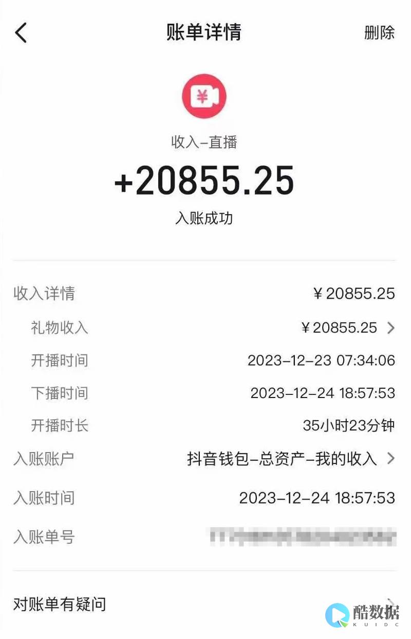SaaS国产替代如何飞起来