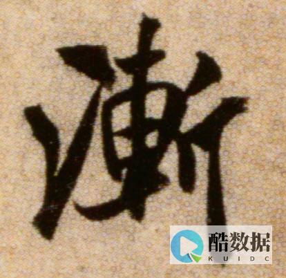 业风口渐起