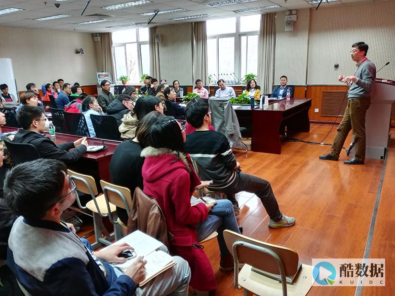 京东杨海明：互联网业务创新发展触发IT架构新变革 (京东杨海峰简介)