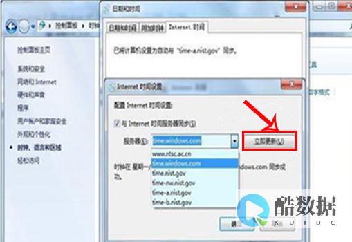 服务器无法连接我的电脑，这是怎么回事？ (服务器无法连接怎么办)
